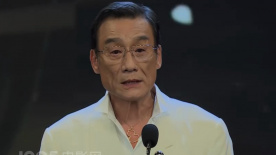 华丽的恶作剧