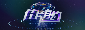 俄罗斯18give100