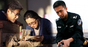 诱惑课外老师