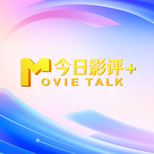 男人天堂av在线播放