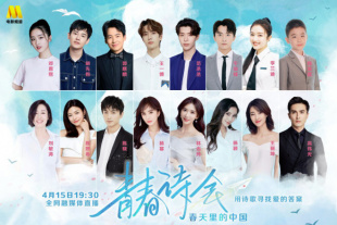 俄罗斯美女被挠脚心