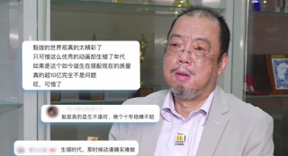 综合欧美日韩一区二区三区