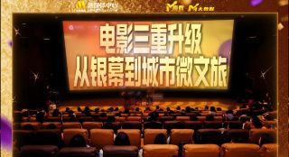国精品一区二区三区