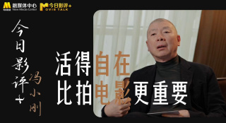 变态调教视频国产九色