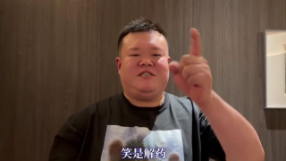 国产国拍亚洲精品午夜不卡17