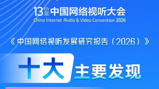 日韩av一区二区在线