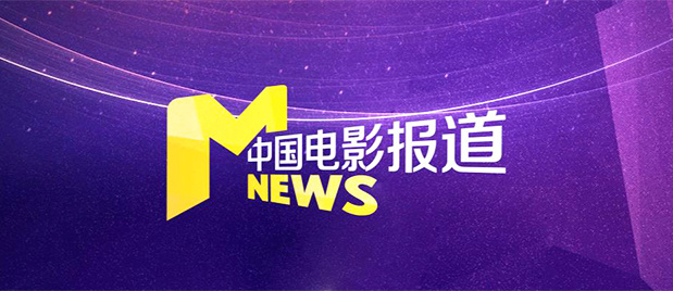 福利在线国产