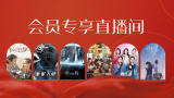 国产精品九九热